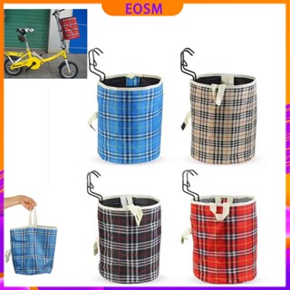 EOSM พร้องส่ง ตะกร้าจักรยาน ตะกร้าหน้ารถ ตระกร้าจักรยาน ตระกร้าจักรยานผ้าใบ Bicycle basket