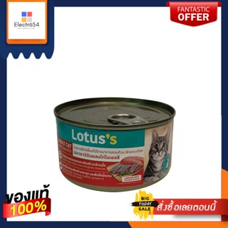 โลตัส แมว ซาร์ดีนไก่ในเยลลี่ 185กLOTUSS SARDINES CHICKEN JELLY 185G