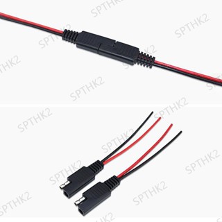 18awg สายเคเบิลเชื่อมต่อพลังงานแสงอาทิตย์ SAE ตัวผู้ ตัวเมีย 10 ซม. สําหรับยานยนต์ DIY THK2