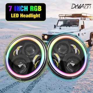 【พร้อมส่ง】ไฟหน้า Led RGB DRL ทรงกลม 7 นิ้ว คุณภาพสูง สําหรับ Jeep Wrangler JK LJ CJ TJ Offroad 2 ชิ้น