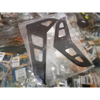 ฟินหาง คาร์บอน 450 Carbon Stabilizer  Tail Fin อะไหล่เฮลิคอปเตอร์ อะไหล่ฮอ  Trex t-rex