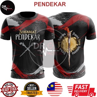 Tactical พร้อมส่ง เสื้อยืดคอกลม แขนสั้น ไมโครไฟเบอร์ ลายตาไก่ Pendekar baju silat