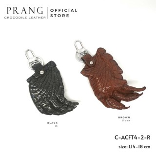 Prang Crocodile Leather Foot Key Chain - 4 fingers พวงกุญแจ เท้าจระเข้ 4 นิ้ว หนังจระเข้ C-ACFT4-2-R