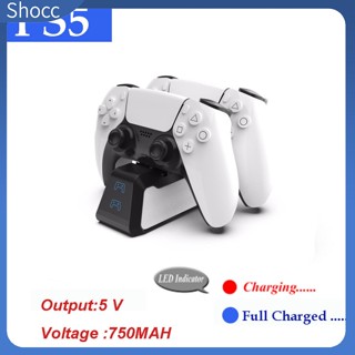 Shocc แท่นชาร์จ PS5 USB คู่ 5V 720MAH สําหรับ Play Station 5 PS5