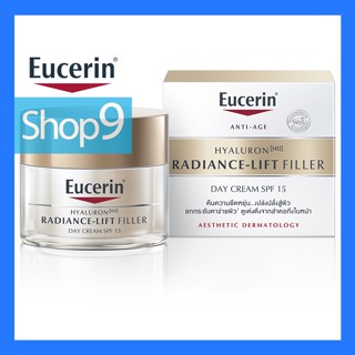 Eucerin Hyaluron [HD] Radiance-Lift Filler Day Cream SPF15 50ml หมดอายุ 2024 ยูเซอริน ไฮยาลูรอน เรเดียน เดย์ ครีม 50 มล