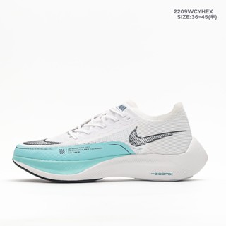 Nike ZoomX Vaporfly NEXT 2White-Black-Pink2 รองเท้าวิ่งสบายเป็นต้นฉบับรับประกันคุณภาพ2022-3