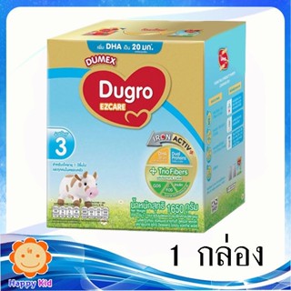 Dumex Dugro Ezcare ดูโกร อีแซดแคร์ 1650 กรัม