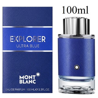 MONT BLANC EXPLORER ULTRA BLUE EDP 100ml