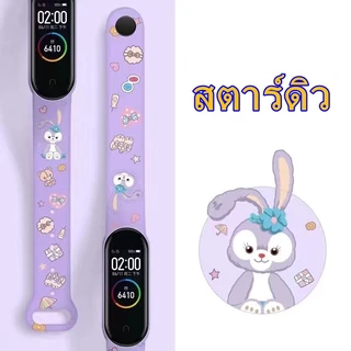 สายรัด Mi Band 3 4 5 6 7 พิมพ์การ์ตูน สายรัดซิลิโคน Miband TPU Soft Band