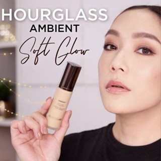 แท้ทั้งร้าน !! แบ่งขายรองพื้นใหม่ล่าสุดตัวโปรดคุณโมเม HOURGLASS AMBIENT SOFT GLOW FOUNDATION คุมมันและออร่า