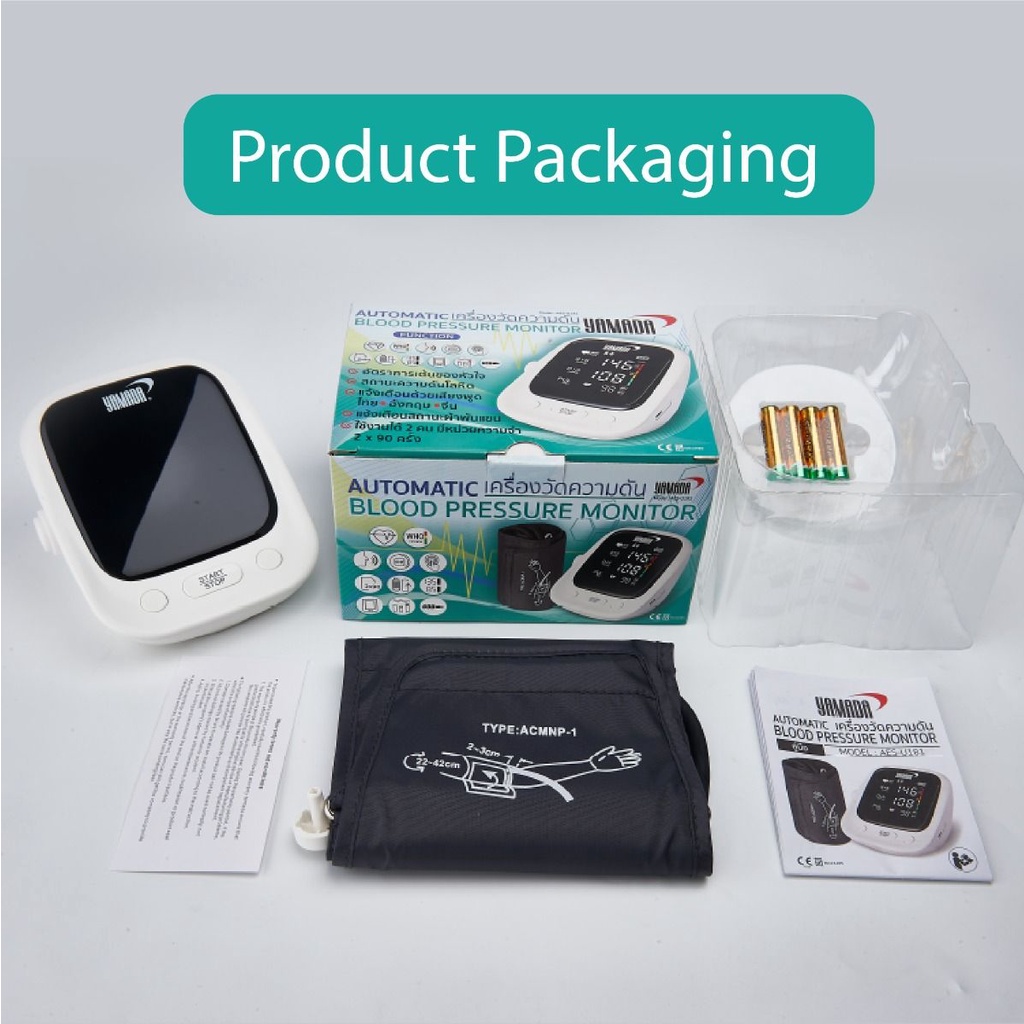 เครื่องวัดความดัน อัตโนมัติ รุ่น AES-U181 YAMADA Blood Pressure Monitor - รูปที่ 6