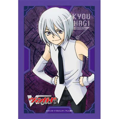 (ซองสลีฟแวนการ์ด) Bushiroad Sleeve Collection Mini Vol.66 | Cardfight!! Vanguard - Kyou Yahagi