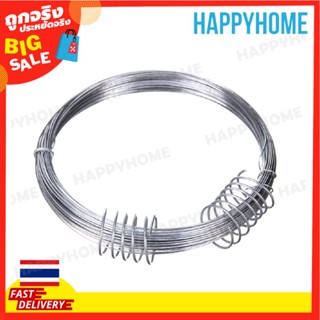 ลวดผูกเหล็ก 16GA B12-9074638 Steel Binding Wire 20GA