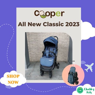Cooper รถเข็นเด็ก พับได้ ขึ้นเครื่องบินได้ รุ่น All New Classic 2023