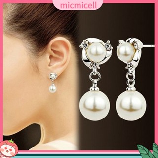 (micmicell) Elegant Princess Shiny Rhinestone Dangle Round Imitation Pearl Stud Earrings