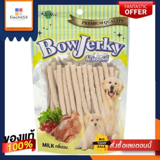 โบว์เจอร์กี้รสนม 250 กรัมBOW JERKY MILK 250 G.