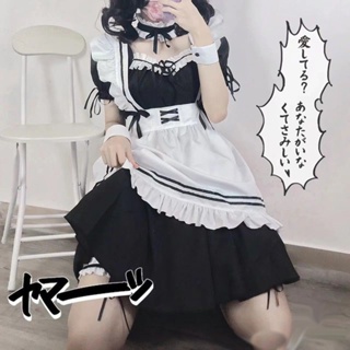 มิราเคิลชุดแม่บ้านอบอุ่น cos แม่บ้านน่ารักเสื้อผ้าผู้หญิงเจ้านาย lolita ชุดคอสเพลย์โลลิต้า