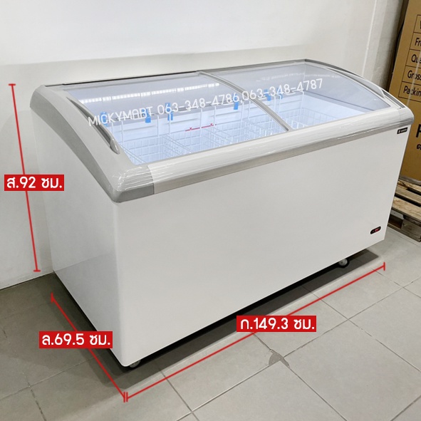 ตู้แช่กระจกโค้ง ความจุ 420 ลิตร/14.84 คิว รุ่น SNC-0435 ยี่ห้อ SANDEN INTERCOOL