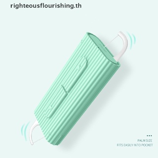 Righteousflourishs.th กล่องพลาสติกเก็บไหมขัดฟันอัตโนมัติ แบบพกพา