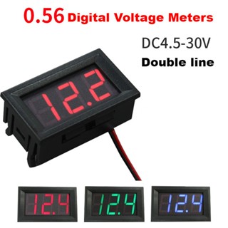 ┅วัดโวลท์ DC ยาว 4.5CM วัดไฟ 4.5V ถึง 30V Volt Meter DC