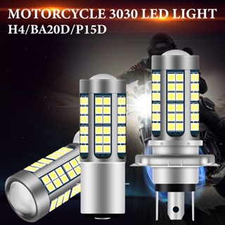 หลอดไฟตัดหมอก LED H4 BA20D P15D 12V สว่างมาก สีขาว สําหรับรถจักรยานยนต์ สกูตเตอร์