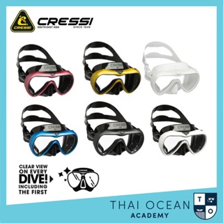 หน้ากากดำน้ำ Cressi A1 รุ่น Clear Lens มาพร้อมเทคโนโลยี ANTI-FOG SPECIAL LENS