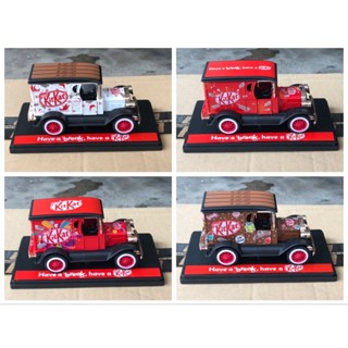 รถ 4 คันครบชุด โมเดลรถคิทแคท Vintage Car Model รถเหล็กโบราณ รถเหล็กคิทแคท kitkat 2023 บรรจุในกล่อง ไม่มีขนม