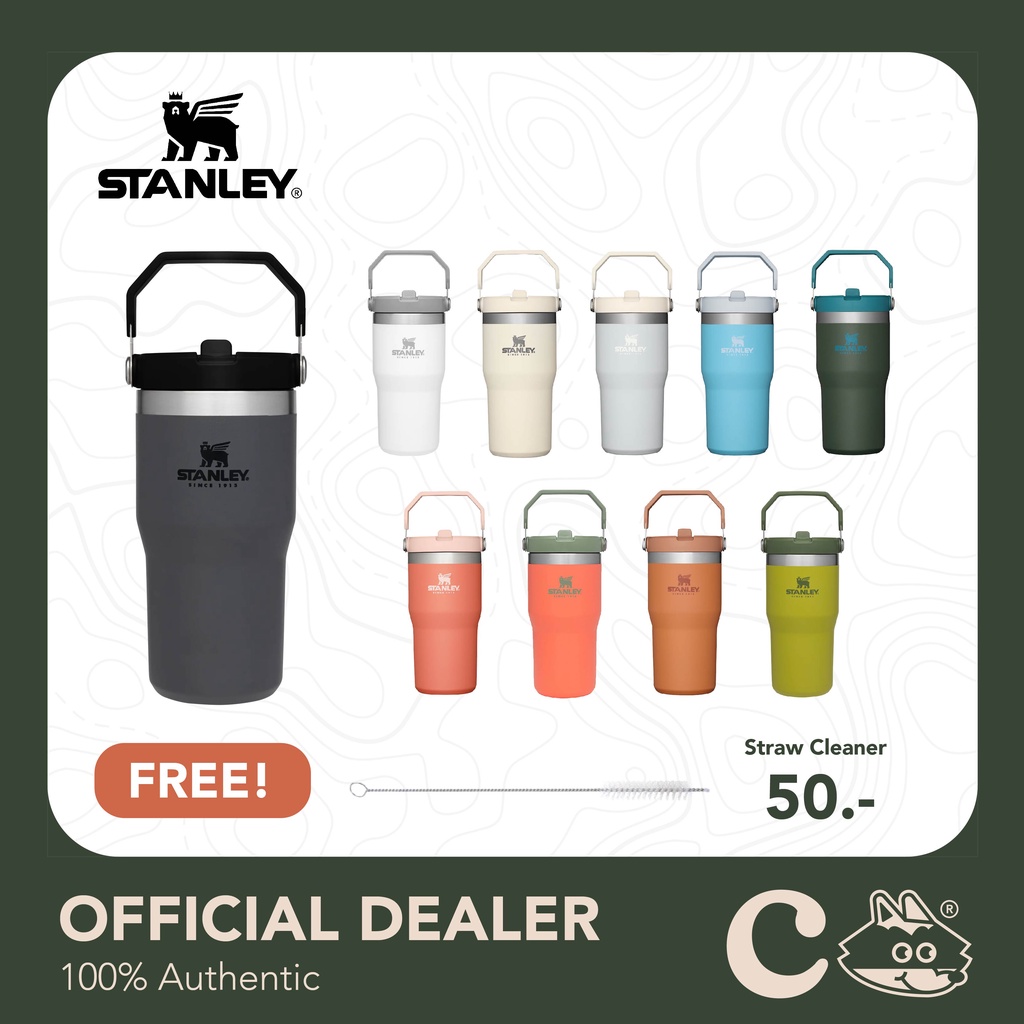 [ลดเพิ่ม 10% โค้ด 10DDXNOVW4] [รับประกัน 1 ปี] Stanley The IceFlow Flip Straw Tumbler 20 oz : แก้วเก็บความเย็น Stanley