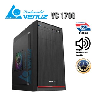 VENUZ micro ATX Computer Case VC 1706 - Black