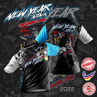 เสื้อยืด ลาย Attack Sublimation ปีใหม่ 2022 | Ride Sampai Lencun | Baju เทศกาลปีใหม่ | Baju Konvoi.