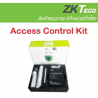 ZKTeco Access Control Kit ชุดกลอนแม่เหล็ก 600 ปอนด์ (280 กก.) พร้อม LZ สวิทซ์ NoTouch และชุดสำรองไฟ 12ชม. (พร้อม Batt)