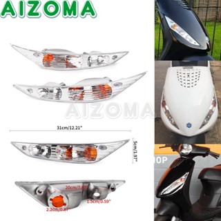 Motorcycle Scooter Front Turn Signal Flashing Light for Zip 125 2 SP 50cc 100cc 125cc AC LC 4 Stroke From 2005 SSL 25 Af