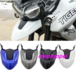 พร้อมส่ง!บังโคลนด้านหน้า ดัดแปลง สําหรับ Triumph Tiger800 2015-2019