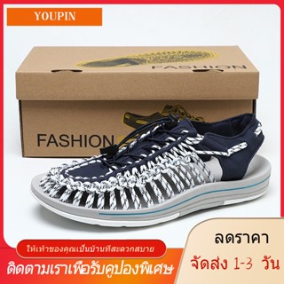 YOUPIN 【จัดส่งจากโกดังไทย 1-3 วันได้รับ】KEENN รองเท้าแตะชาย รองเท้าแตะชายหาด รองเท้าแตะส้นแบน รองเท้าถักทอระบายอากาศสำหร