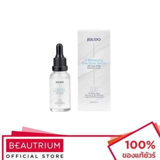 JEJUDO 7 Whitening One Dose Serum เซรั่ม 30ml