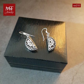 MT ต่างหูเงินแท้  บาหลี ฉลุลาย งานรมดำ แบบห้อย/ตะขอเกี่ยว Solid 925 Sterling Silver Earrings (se210) MT Jewelry มณีธารา