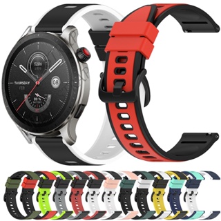 สายนาฬิกาข้อมือซิลิโคน 20 มม. 22 มม. สําหรับ Huami Amazfit GTR 4 3 3pro 2 2e 1 Amazfit GTS 4 3 2 2e 2 mini