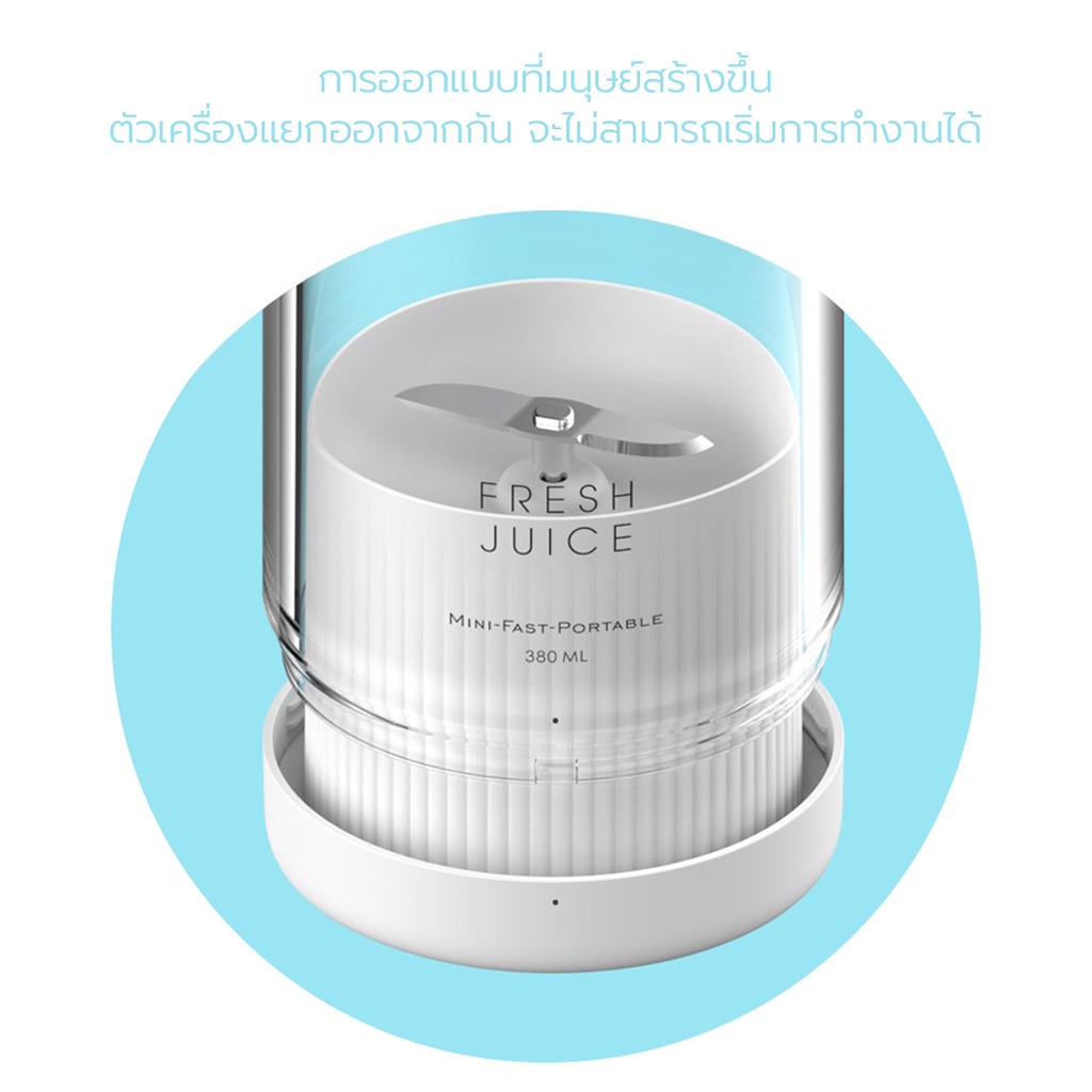 3Life เครื่องปั่นน้ําผลไม้ไฟฟ้า แบบพกพา 350 มล./500 มล. ใบมีดคู่ ชาร์จได้ กันน้ํา เครื่องทําน้ําผลไม้มิลค์เชค อเนกประสงค์ - รูปที่ 5