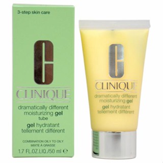 Clinique Dramatically Different Moisturizing Gel Tube 50ml