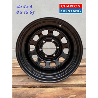 ล้อ 4x4 ขนาด 8x15 นิ้ว 6รู CB108 Black Offset -5 จำนวน *1วง*(1วงต่อหนึ่งคำสั่งซื้อ)