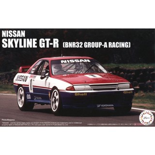 โมเดลรถยนต์ FUJIMI Nissan Skyline GT-R (BNR32 Group A Racing) 1/24