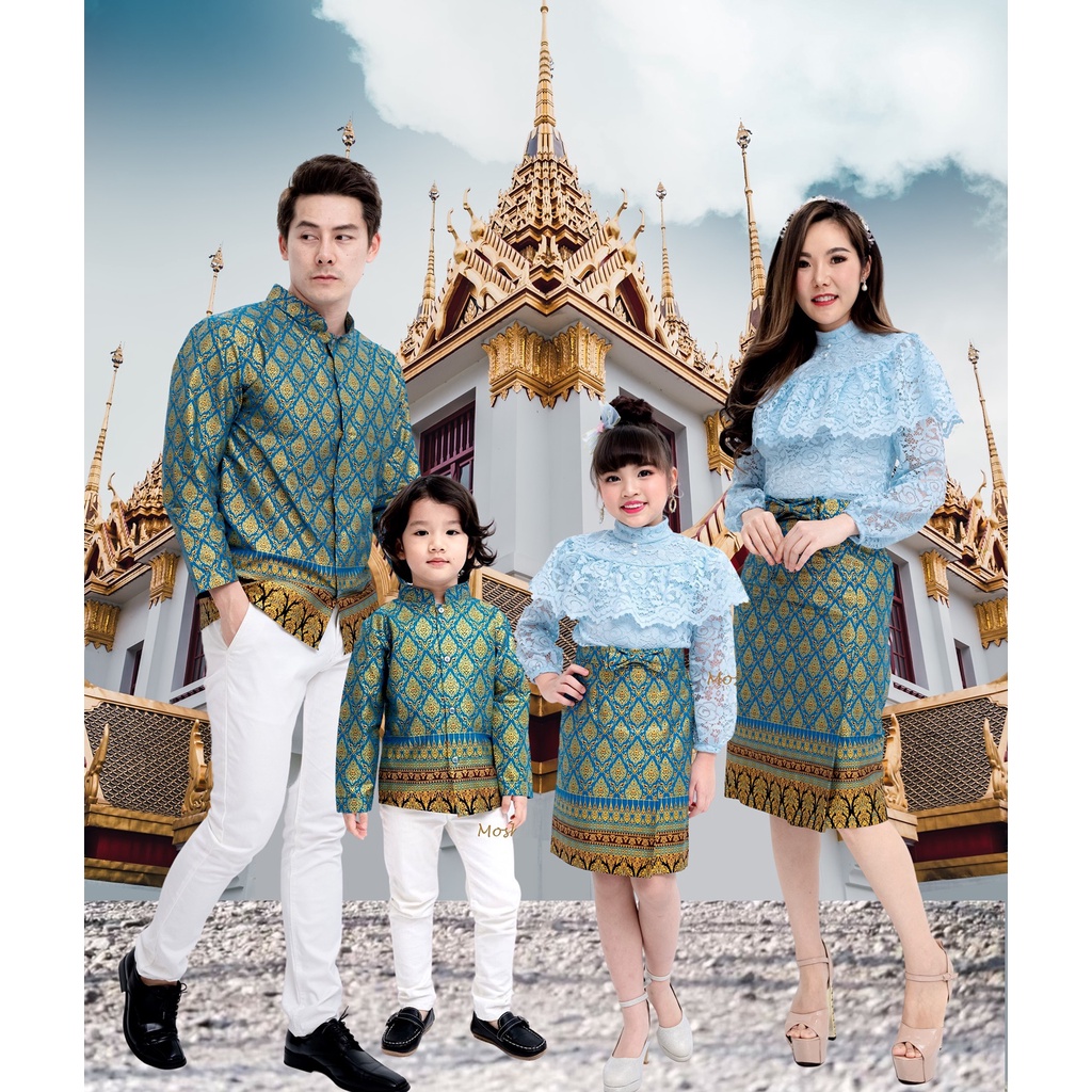 ชุดไทยประยุกต์ Suchada Set ชุดครอบครัว ทำบุญ สตรี เด็กผู้ชาย เสื้อลายไทยผู้ชาย