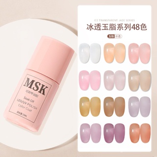 2022สีใหม่ยอดนิยมยาทาเล็บสีนู้ดเจลลี่ทำเล็บยาทาเล็บสีขาวSB3775