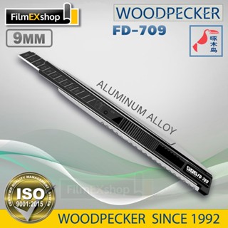 คัตเตอร์อเนกประสงค์ มีดคัตเตอร์ คัตเตอร์ 9mm WOODPECKER FD-709