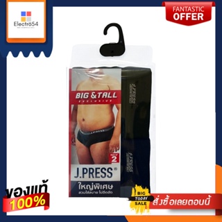 J.PRESS กางเกงชั้นในชายไซส์พิเศษแพ็ค 2 ตัวไซส์ 4XLJ.PRESS MEN UNDERWEAR PACK 2 EXTRA SIZE 4XL