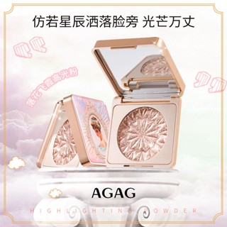 Agag【พร้อมส่ง】เครื่องสําอาง คอนซีลเลอร์ ไฮไลท์ กลิตเตอร์ กันน้ํา ดูเป็นธรรมชาติ