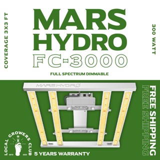 ไฟปลูกต้นไม้ Mars Hydro FC-3000