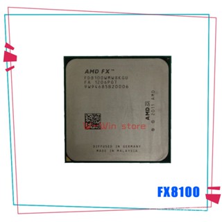 Amd FX-Series ซ็อกเก็ตโปรเซสเซอร์ CPU FX-8100 FX 8100 2.8 GHz FX8100 FD8100WMW8KGU AM3+