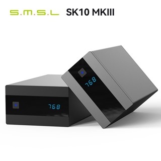 ตัวถอดรหัส SMSL SK10 MKIII SK10 MK3 AK4493S DAC XU316 รองรับ 768kHz 32Bit DSD512 พร้อมรีโมตคอนโทรล