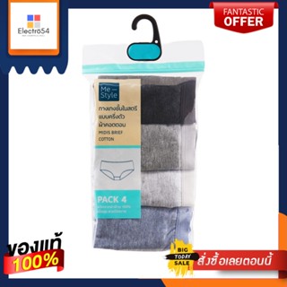 กางเกงชั้นในสตรีทรงครึ่งตัว ผ้าท๊อปดราย แพ็ค4ตัว ไซส์ SWOMEN PANTY  TOPDYE PACK4 SIZE S